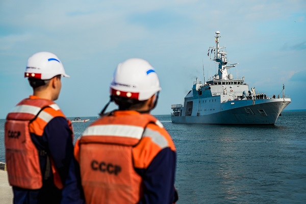expedicion_pacifico
